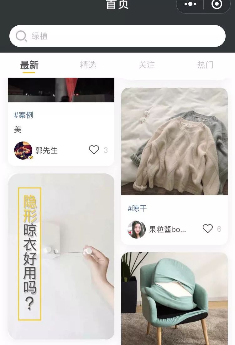 璁╀綘杞绘澗瑙ｅ喅瀹朵腑鏅捐。闂,涓嶈兘璁╀笉濂界殑浜嬫儏鐮村潖鎴戠殑蹇冩儏