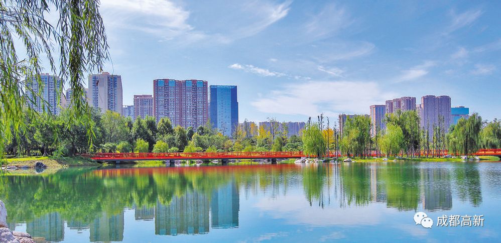 空中连廊、街角绿地、活力乐园……成都高新串起269公里风景线