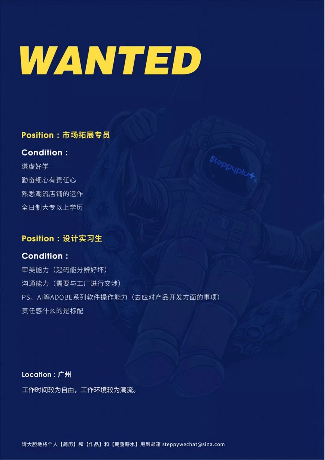 三位古董收藏家的对话,vans收藏