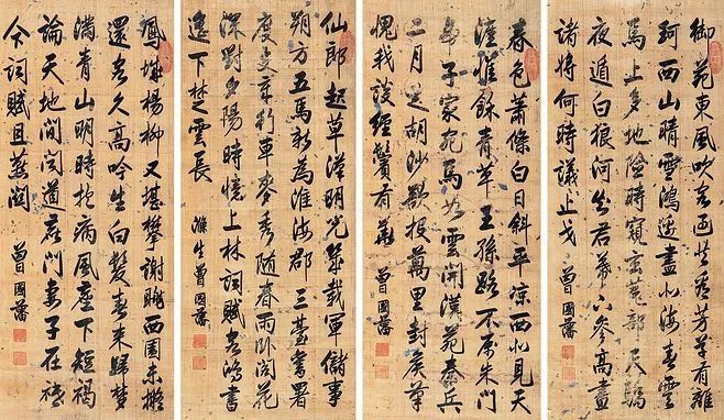 论李诞,论北漂青年