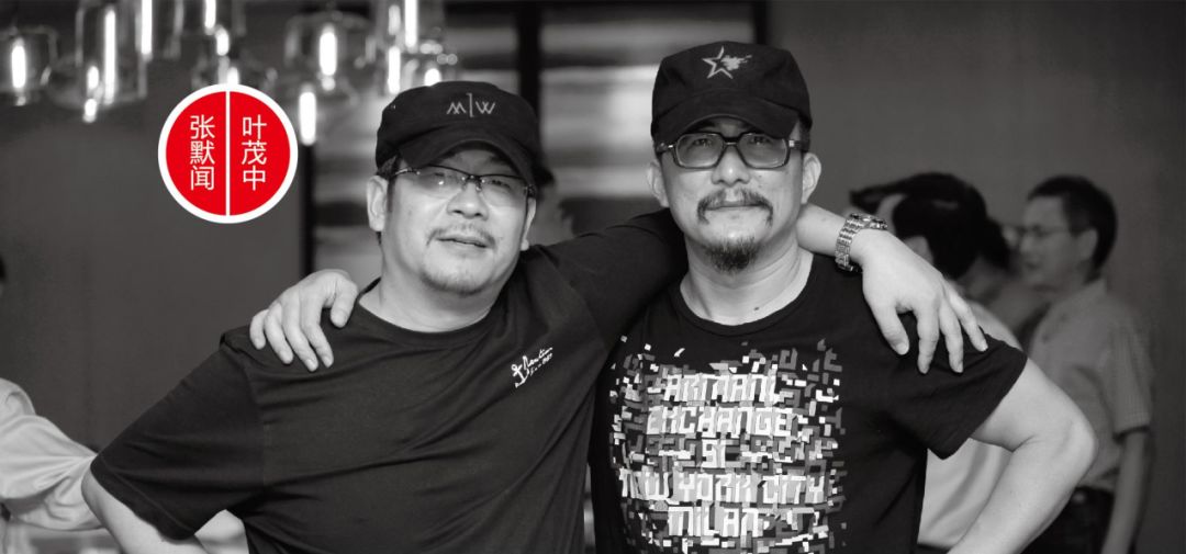 全球川商高峰论坛,全球川商年会会议