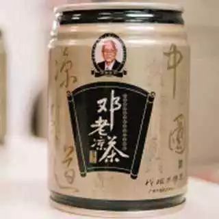 邓老凉茶目前现状,邓老凉茶最新视频