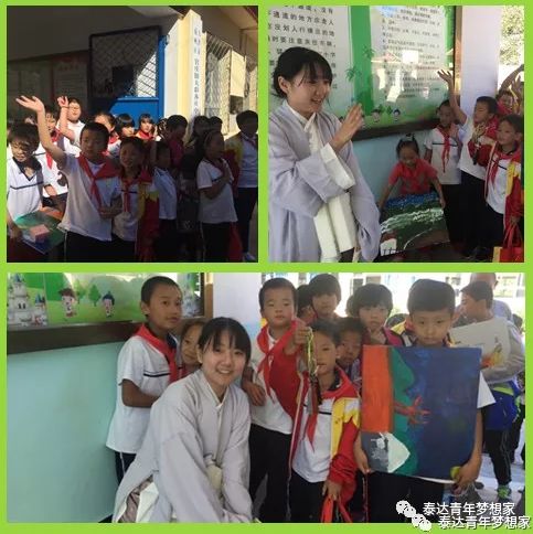 为他们鼓掌！开发区有这样一群人带着公益的梦想不断前行