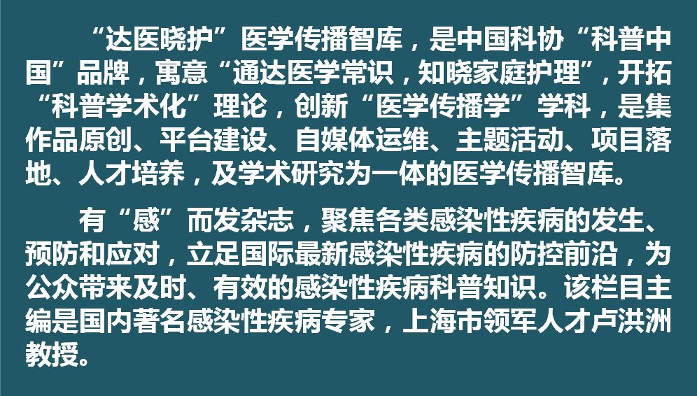 hiv核酸检测阴性抗体阳性算感染吗,无症状核酸能检测出来吗