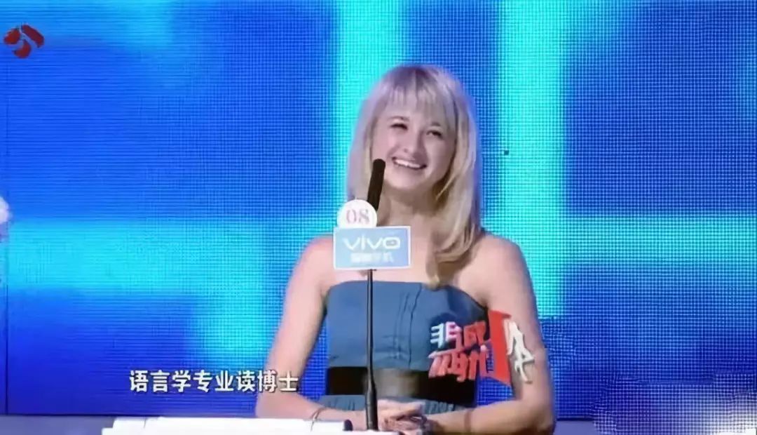 被称为乌克兰“李娜”，这位华师校友想让更多人爱上中国！