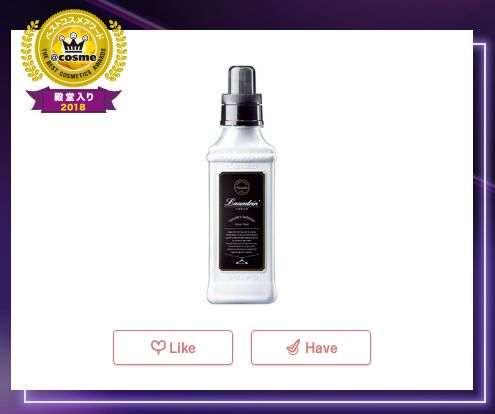 日本cosme美容大赏榜单,2018cosme