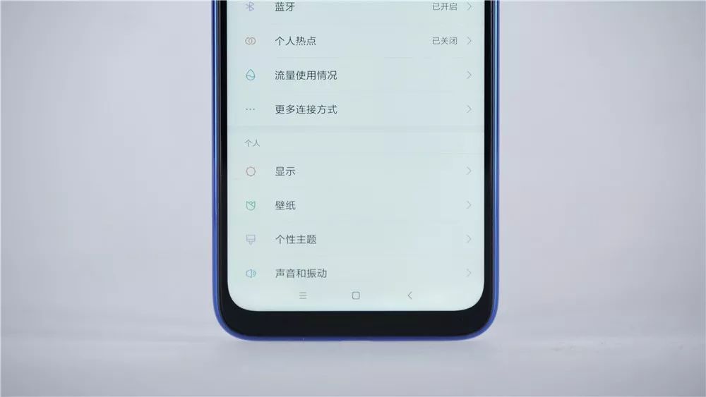 红米Note7参数,红米note7评测王者荣耀
