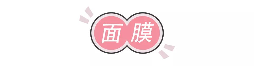 第一套水乳怎么选,30-40之间的水乳推荐