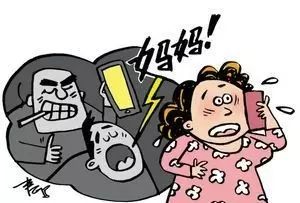 被网警盯上的五大征兆,网警提示生活中这7件事