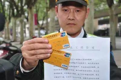 教你学会防范网络诈骗,防电信诈骗小妙招200字