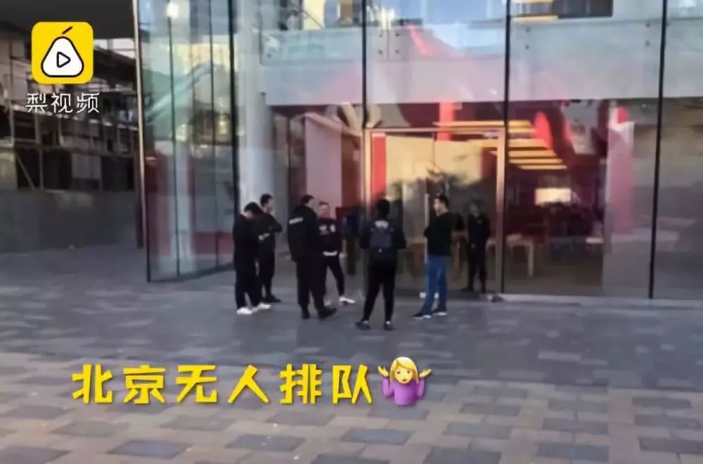 iphone大跌的原因,iphone降价的真正原因