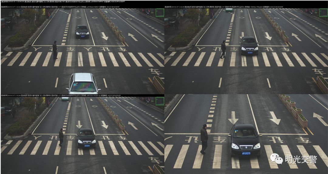安徽一大批司机被曝光车牌号公布,又一批违停车辆曝光有你熟悉的吗