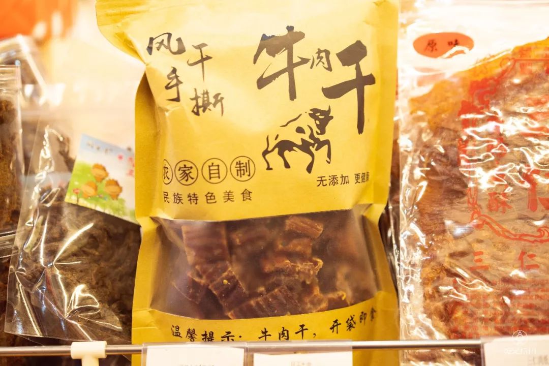 毕赣地球最后的晚餐影片分析,毕赣导演地球最后一夜