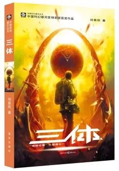 畅销书排行榜前十名介绍,2022年度优秀畅销书排行榜总榜