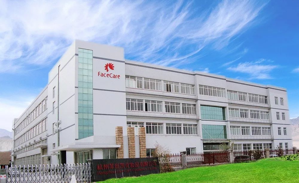 杭州小众化妆品品牌,madeinjapan是什么牌子化妆品