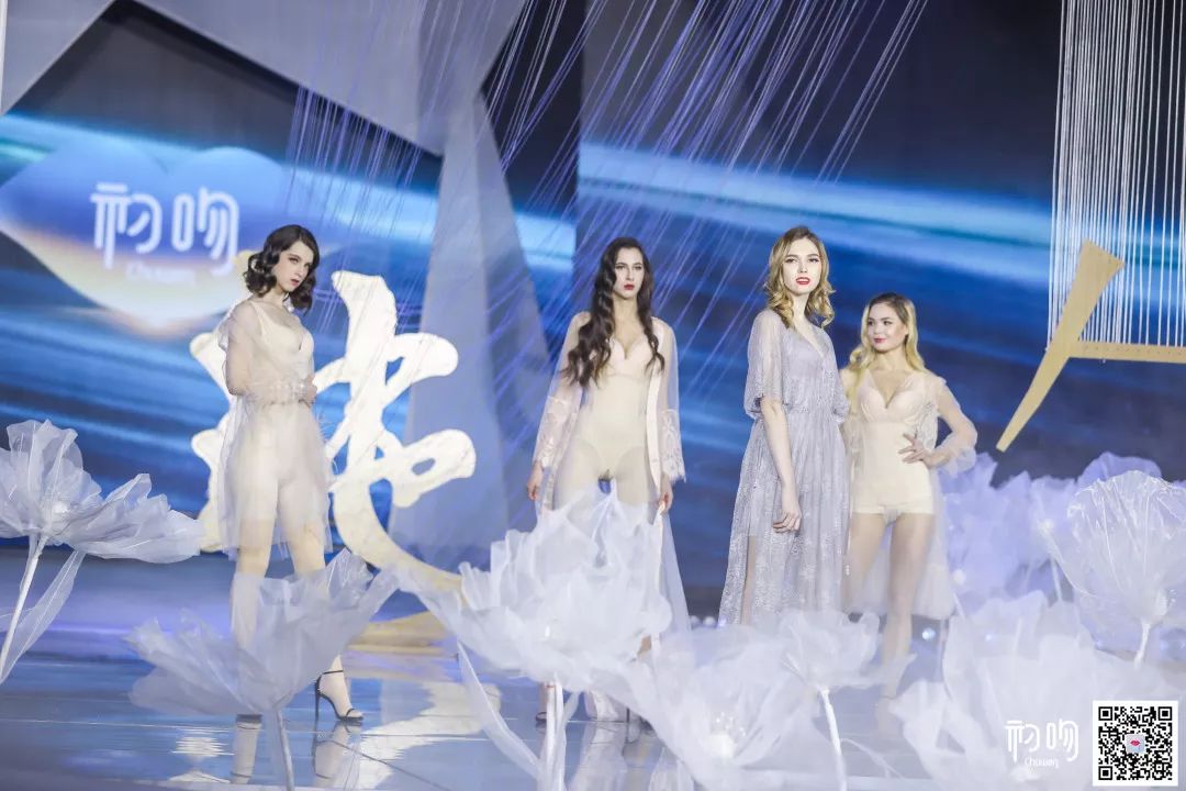 初吻内衣旗舰店,初吻品牌官方旗舰店内衣