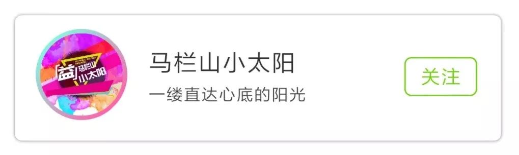 这一路可以哭可以输但是不能怂,这一路你可以输但是你不能怂