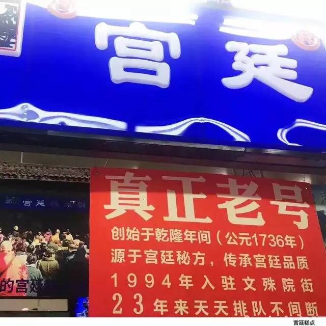 避雷成都美甲店,避雷好店推荐