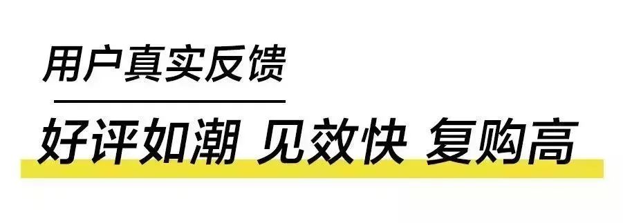 脚后跟干裂修复霜去死皮,脚干裂脱皮修复霜