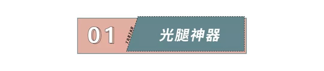 閰嶅ザ濂惰￥澶栧,杩囧勾濂跺ザ澶栧