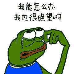 脏、乱、差,看了想吐!厦5家外卖被点名通报,80多家下架!有你常点的吗……