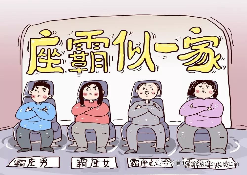 十大旅游热点事件,2019年十大旅游经济热点