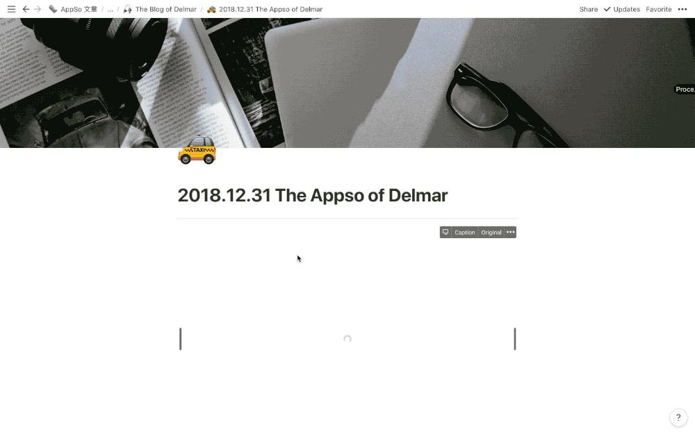 待办、笔记、协作样样精通，这个七合一全能型App究竟有多好用？