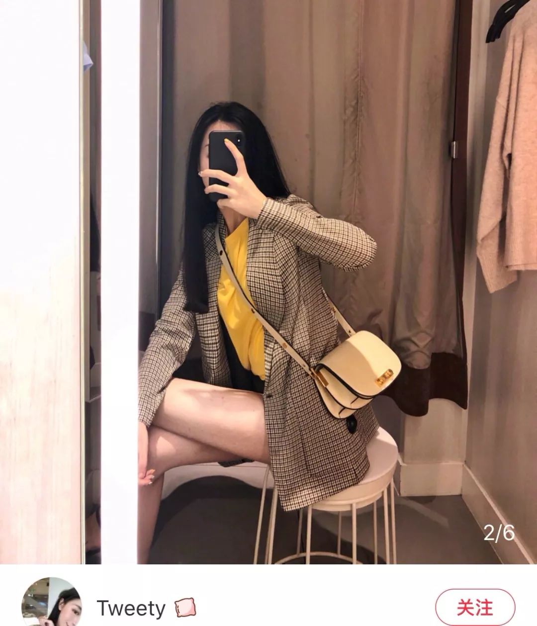 捡白菜！HM新春特惠打骨折！马思纯同款allin只要……