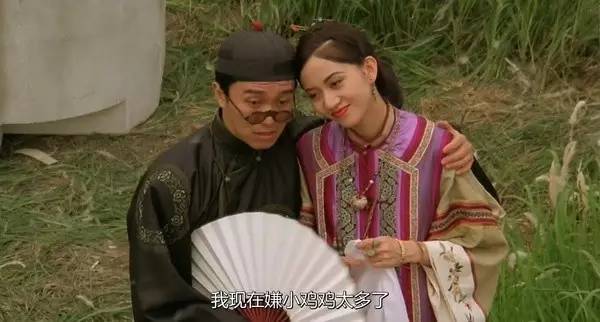 星爷谁演的,星爷帅不帅酷不酷