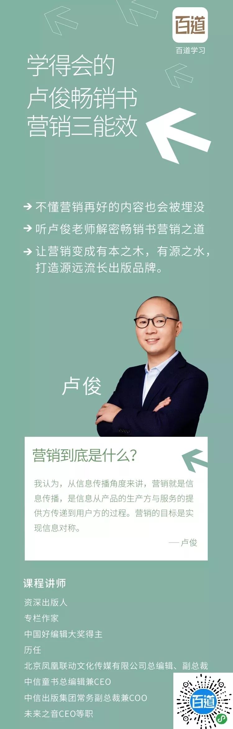 中国最美10大书店,2018年度中国最美书店