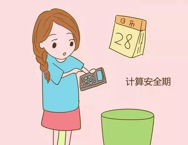 浪漫情人节全攻略,浪漫情人节技巧图解