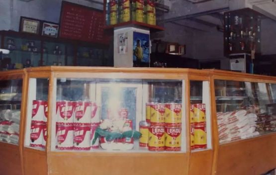 农村供销社的那些难忘记忆,白旗人