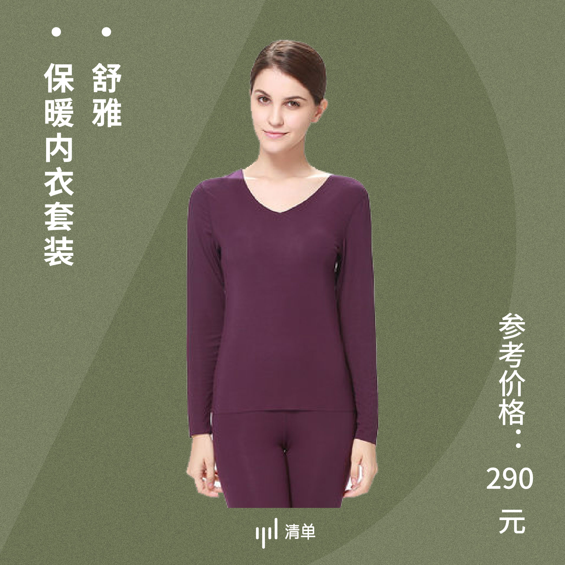 2022年天猫年货节优惠,天猫年货节买不停