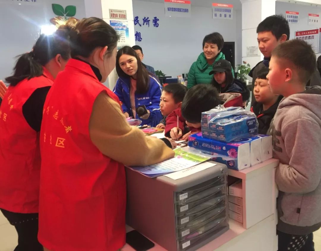 我是黎托，梦想直达雨花，幸福“黎”你很近！