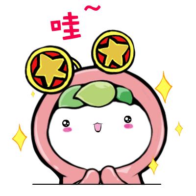 往后余生就像个孩子一样无忧无虑,往后余生就想简单的生活