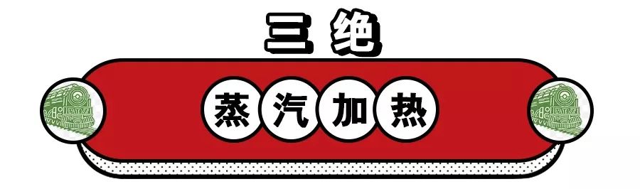 正宗的临沂火锅,临沂最好吃的火锅排行铜火锅