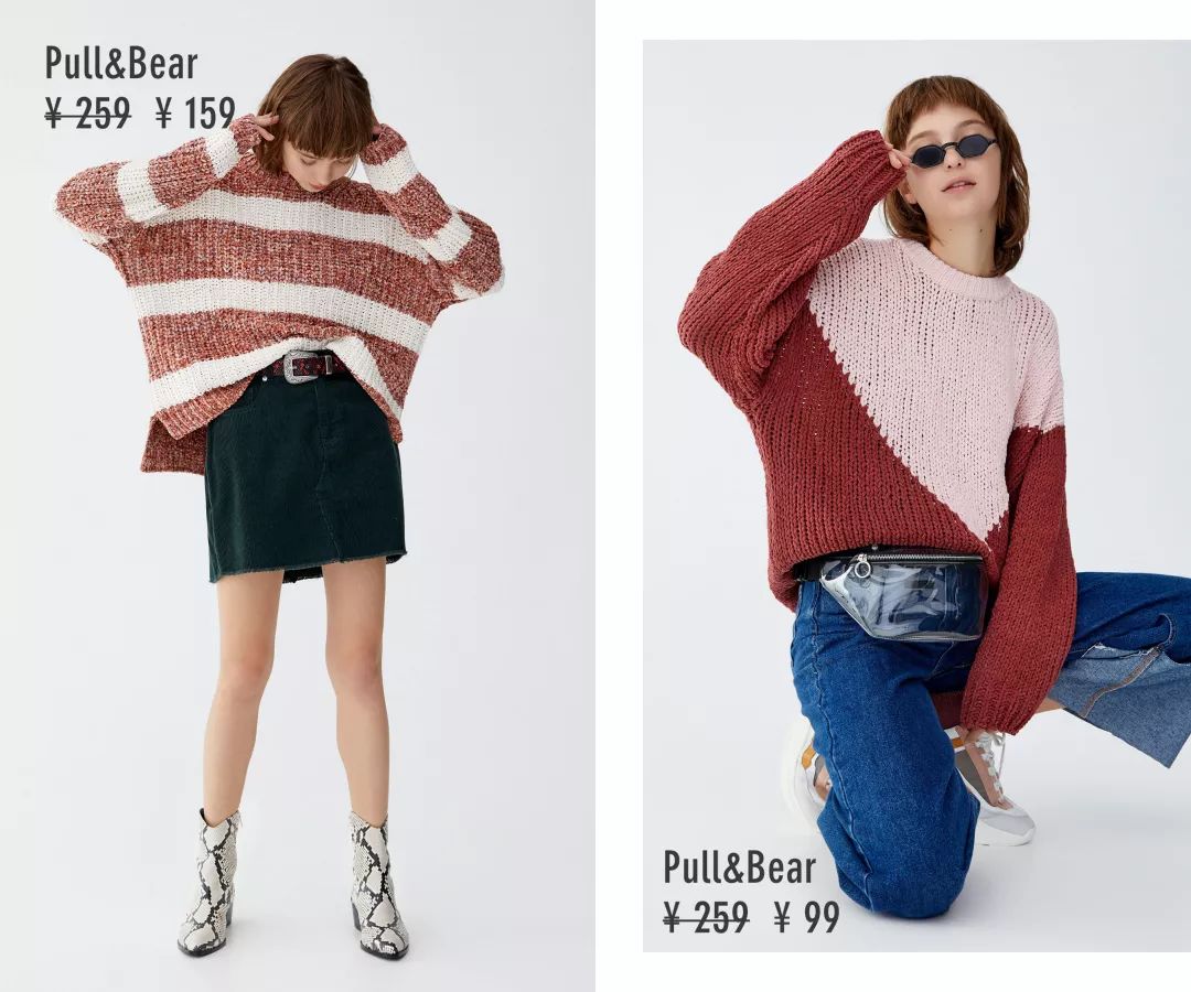 zara年终大促要降几次,zara年终折扣基本卖完了