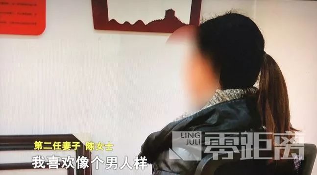 这个洛阳人与3名女子结婚领证，安置在1公里内的三个小区，称出去后谁原谅他就跟谁过