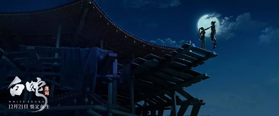 白素贞许仙沙雕动画,白素贞许仙定格动画