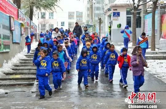 教育部最新发布消息广西,中央对广西高校问题反馈