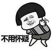 广州港澳通行证最便捷续签方法,广东人港澳通行证续签要多久