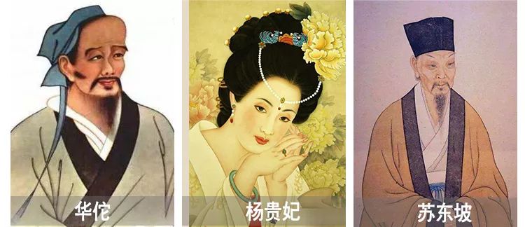 乾隆养生5大法宝,乾隆喝啥汤