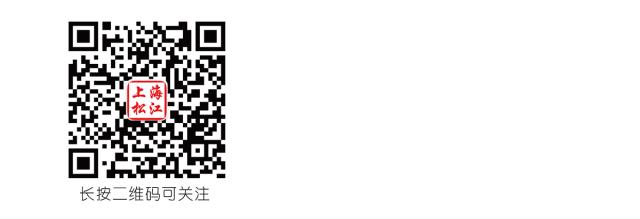 足够精彩足球联赛,上海长宁足球精英队vs松江