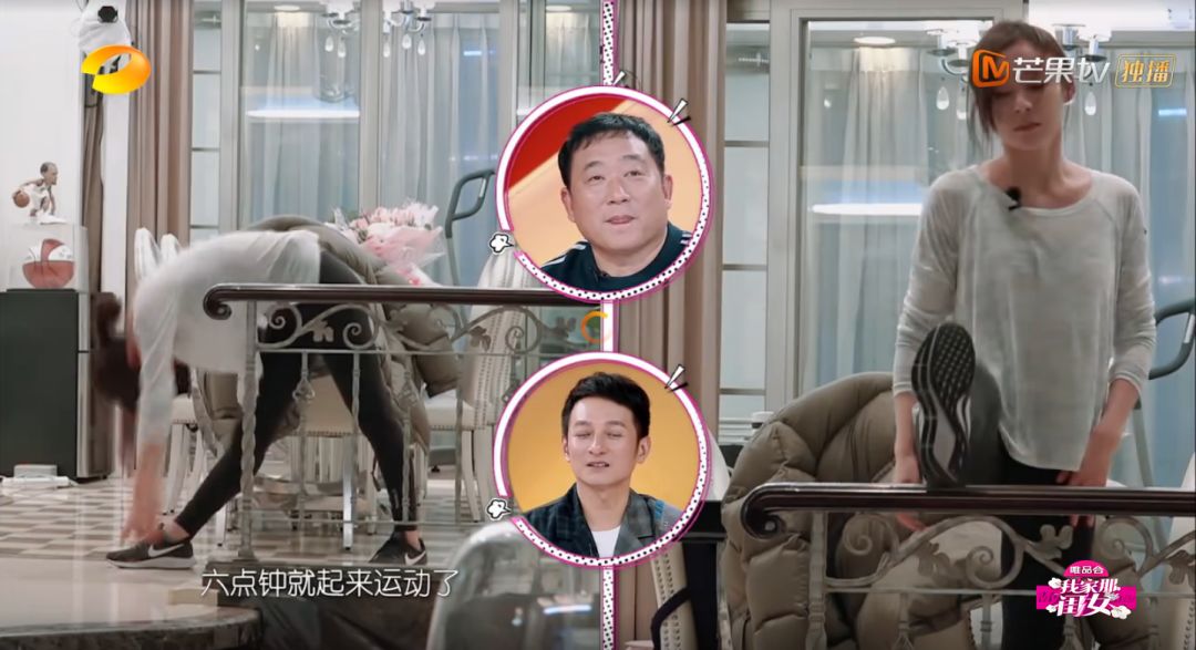 吴昕一天吃几种保健品,吴昕吃保健品完整视频