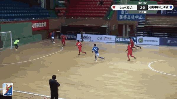 五超联赛直播杭州vs深圳,五超联赛最新积分榜