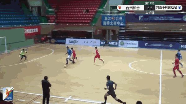 台州和杭州浙超联赛比分,五超联赛第10轮