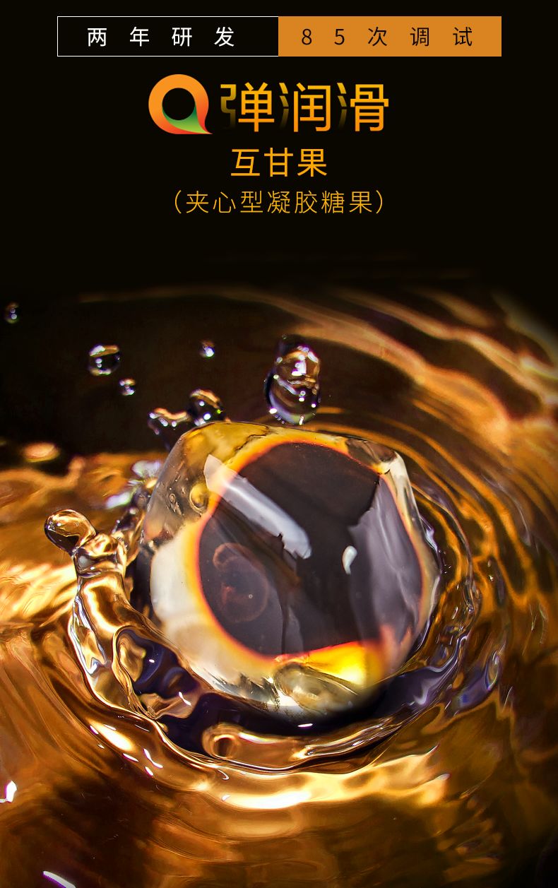 为什么总有人千杯不醉？原来尬酒前也是有大招的呀！让我醉的像条狗，却不帮我解酒……