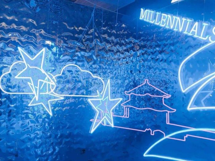 新纪元展览,新纪元参观