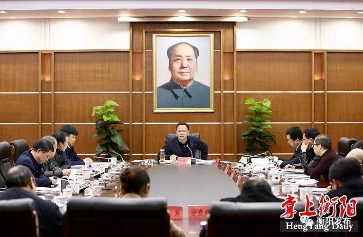 市委人才工作领导组扩大会议,郑建新干部