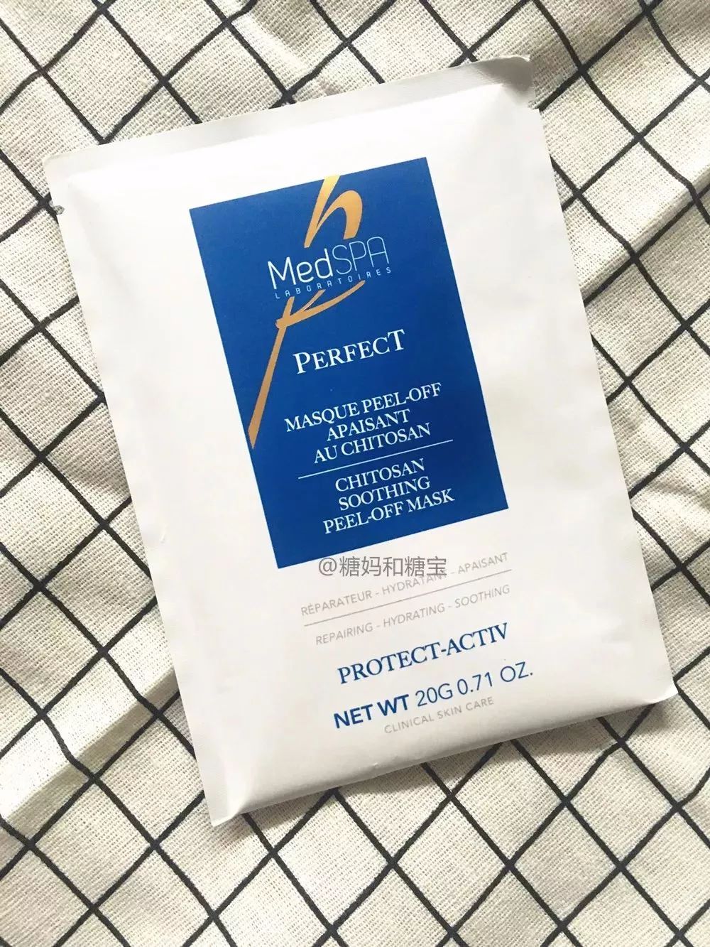 年终好物盘点,年终好物总结大全